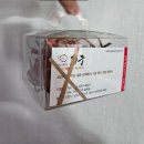 과복당 | 결혼 준비 8. 상견례 이천 '거궁'