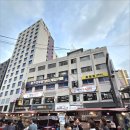 보광빌딩 이미지