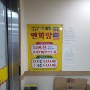 활기찬 아침 이미지
