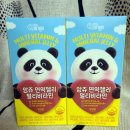 비타민팡팡 | 어린이비타민 앙쥬 면역젤리 멀티비타민 후기