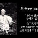 부자상회