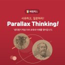 덕소로176 이미지