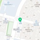 CU온누리점 이미지