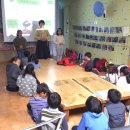 연무대지역아동센터 이미지