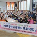 도림경로당 이미지