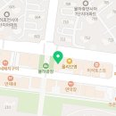 광장플랜트치과의원 네이버블로그