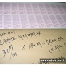 웰웨이즈