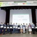 정주하우징 이미지