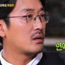 둥근안경 이미지