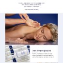 엘잇뷰티 이미지