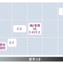 이엠미트 이미지