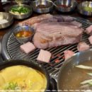 고깃리88번지(목포평화광장점) 이미지