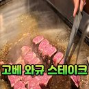 철판 티스토리