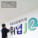 월드디자인 이미지