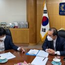 안산상공회의소 이미지