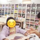 포항송곡초등학교 이미지