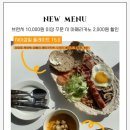 카페사이삼일 이미지