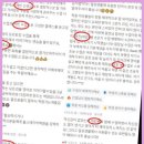 탑노치잉글리쉬
