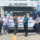 임천면행정복지센터 이미지