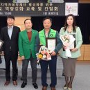 방재문화진흥원 이미지