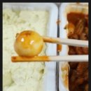 지랄닭발 이미지