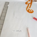 패션양재(초급) 이미지