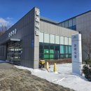 화성 함백산추모공원(장례식장) 이미지