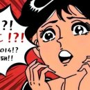 로드FC 행신센터 이미지