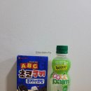 굿마트(GOOD MART)