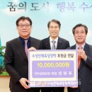 (주)성원 이미지