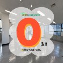 창화빌딩 이미지