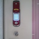 후평주공5차 이미지