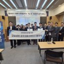 법무법인굿플랜분사무소