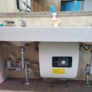 온수기닷컴 이미지