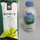 샘물목장 유가공공장 이미지