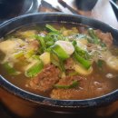 신선가든 이미지