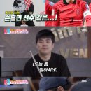STAR 당구장 이미지