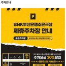 대청로59번길 | 부산 남포동 공포연극 시크릿하우스 데이트 놀거리 추천 후기