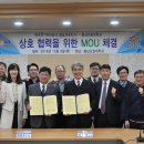 한국전기안전공사 이미지