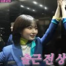 마마오리 이미지