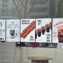 코쿠닝커피&디저트