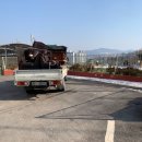 광동고등학교 이미지