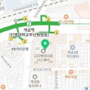 이디야 개금펜테리움점 이미지