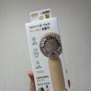 [내돈내산] 다이소 미니 핸디 선풍기 후기(고리 선풍기)