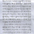 강남기획 - 성남시 분당구 | 강남기획