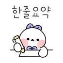 중앙대로186번길 이미지