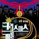 대구예술발전소(수창홀) 이미지