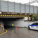 세류지구대 이미지