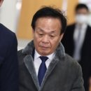 김인섭의원 이미지