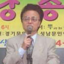 이수화